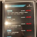 아산 탕정 지중해 마을 양고기 전문점 '연희양꼬치'