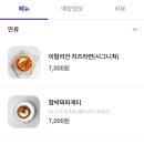 모텔쁘띠 이미지