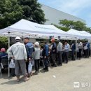 동구 보건소 이미지