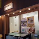 삼신피자 이미지