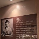 을사늑약 거부한 그는 마루방에 갇혔다 이미지