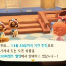 하늘섬 네이버블로그