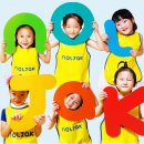 (주)놀작에듀