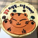 리지케이크 이미지