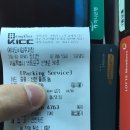 주차63 이미지