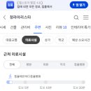 나우카페청라아리