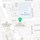 오티스서비스엑스퍼트 유한회사 이미지