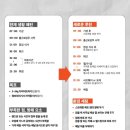 좋은문구 이미지