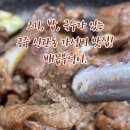 전막1길 이미지