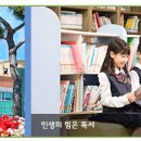 서해삼육초등학교 이미지