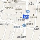 태명산내과의원 이미지