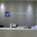 석촌고분역4번출구 이미지