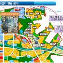 동탄순환대로 이미지