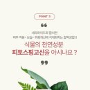 에이에스에스 이미지