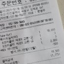 장제로주유소 이미지