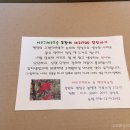 비우고채우는숲 이미지
