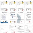 주식회사 포디포디 이미지