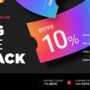 현대목동점K2 이미지
