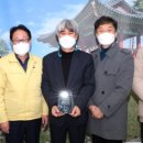 인제군청 이미지