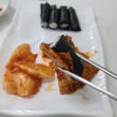 원조충무김밥&촌국수