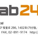 (주)조세통람