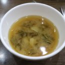 비아생삼겹