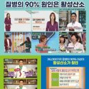 (주)플러스랩에스 이미지