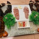 서란횟집