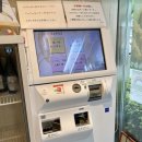 2022-08-0004 | [Tokyo] 도쿄 신주쿠 맛집ㅣ돈카츠 카레 전문점, 잇페콧페 いっぺこっぺ (ft. 신주쿠 맛집 리스트)