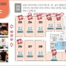 프라자모텔 이미지