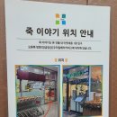 세종빌딩 | 세종국민건강의원 검진센터 건강검진 후기