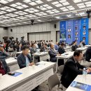 2024 한반도 평화포럼 이미지