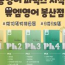 봉산캠퍼스