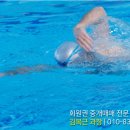 그랜드헬스 - 김제시 도작로 22 | 그랜드헬스