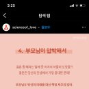 카페정화 이미지