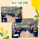 난타교실(초급) 이미지