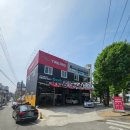 타이어프로광주점 이미지