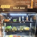 아레고기 - 고양시 덕양구 고양대로1369번길 11-6 | [아산 맛집] 아산 배방 고기집 추천! 숙성고기와 갓김치가 맛있었던 아레고기 가족외식 후기