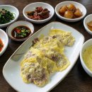 아트빌식당