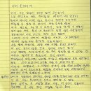 (주)은호 이미지