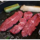 정성한우 정육식당 이미지