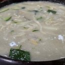 감자바위골칼국수 이미지