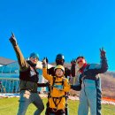 단양하늘꿈 이미지