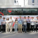 오토