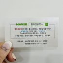 블루안공작소 이미지