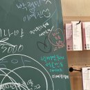 4월/ 딸기농장, 롯데월드, 넘버블럭스 뮤지컬, 오리지널팬케이크하우스