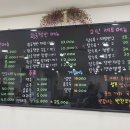 대동장 황궁쟁반짜장 | 거제도 중국집 저구항 명사해수욕장 맛집 영회루 황궁쟁반짜장 짜장면 볶음밥 후기