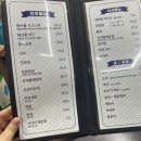 탑 어린이공원 이미지