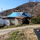 강화조아공인중개사사무소 | 649 서까래 살아있는 감성 구옥 발견, 오상리, 강화도 힐링 스팟, 강화부동산, 내가면 구옥주택