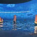 죽천이공행정록 이미지